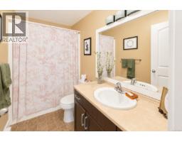 380 Pacific Cres, Ucluelet, BC V0R3A0 Photo 18