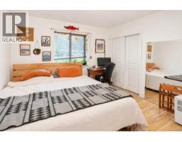 380 Pacific Cres, Ucluelet, BC V0R3A0 Photo 19