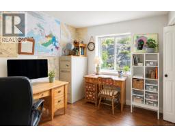 380 Pacific Cres, Ucluelet, BC V0R3A0 Photo 25