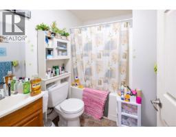 380 Pacific Cres, Ucluelet, BC V0R3A0 Photo 26