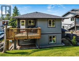 380 Pacific Cres, Ucluelet, BC V0R3A0 Photo 29