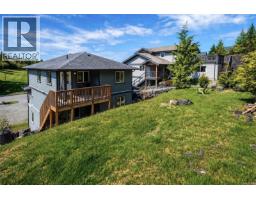 380 Pacific Cres, Ucluelet, BC V0R3A0 Photo 30