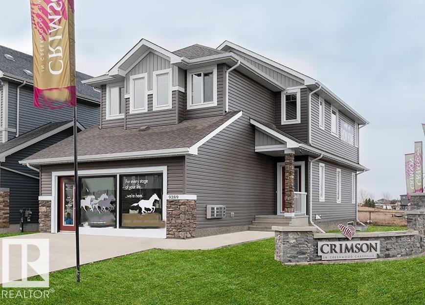 9389 COOPER BEND BN SW - 1