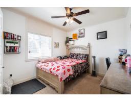 6633 125a Street, Surrey, BC V3W1V6 Photo 8