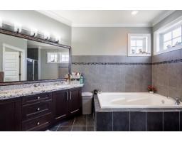 6633 125a Street, Surrey, BC V3W1V6 Photo 6