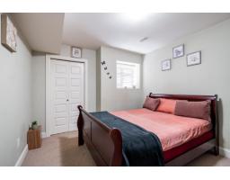 6633 125a Street, Surrey, BC V3W1V6 Photo 15