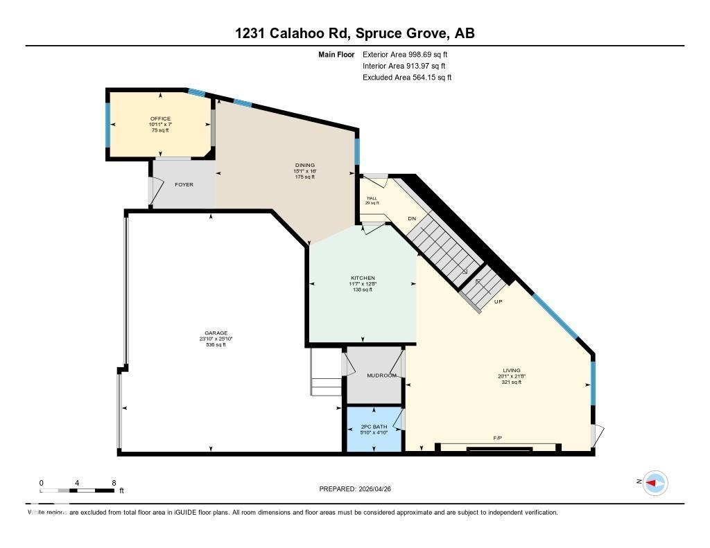 1231 CALAHOO RD - 36