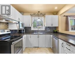 Bathroom - 152 Bridge Street W, Bancroft, ON K0L1C0 Photo 10