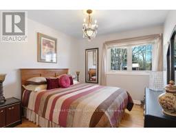 Family room - 152 Bridge Street W, Bancroft, ON K0L1C0 Photo 12