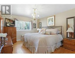 152 Bridge Street W, Bancroft, ON K0L1C0 Photo 14