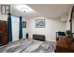 152 Bridge Street W, Bancroft, ON K0L1C0 Photo 18