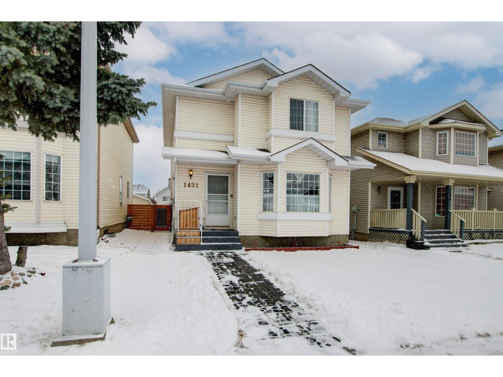 1491 JEFFERYS CR NW - 1