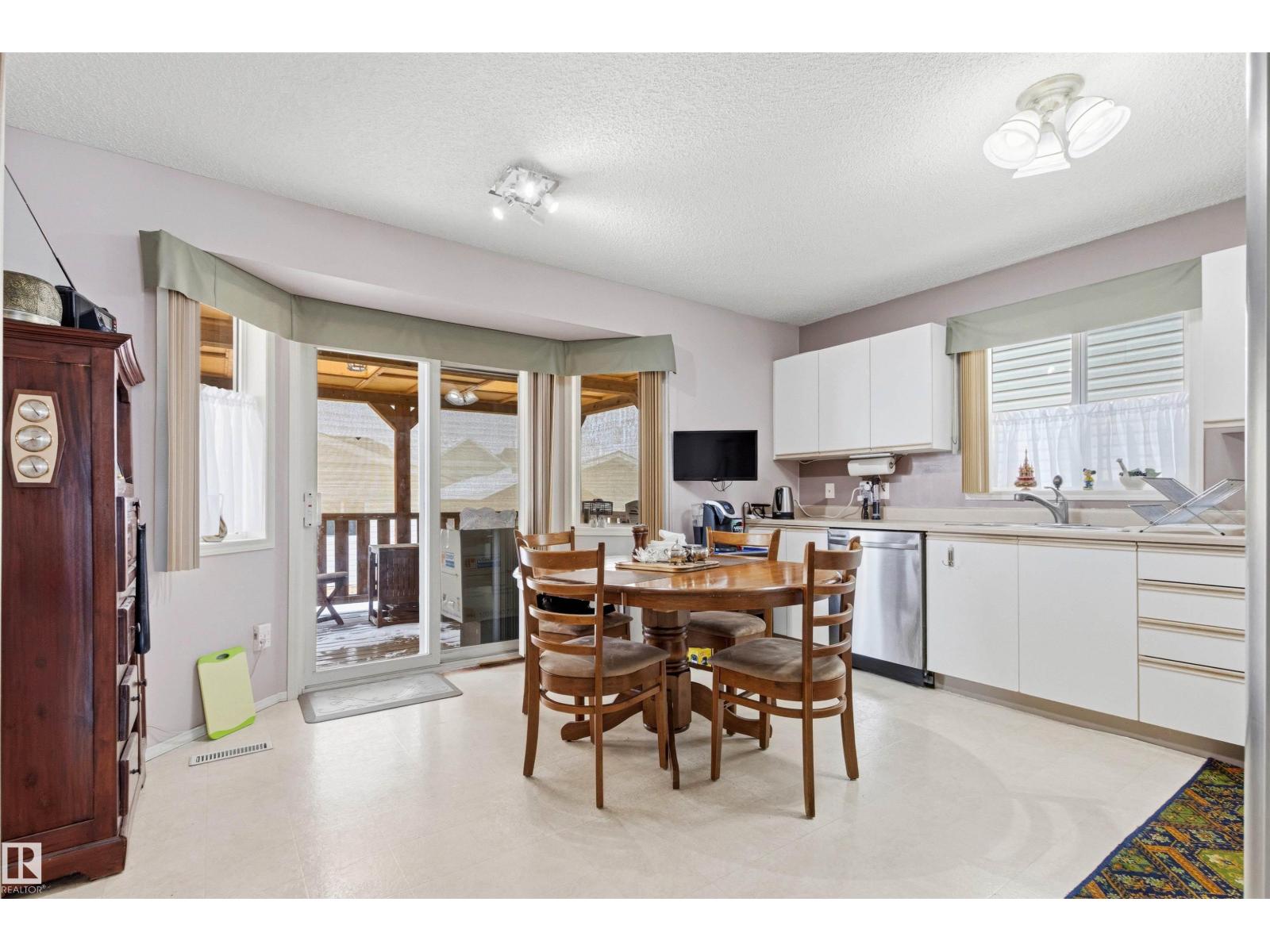 1491 JEFFERYS CR NW, Edmonton