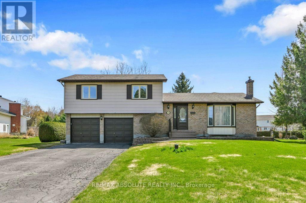535 GASCON STREET - 1