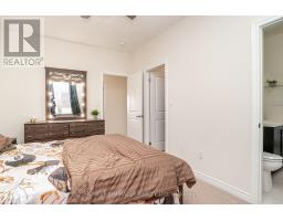 57 Brent Stephens Way, Brampton, ON L7A5B5 Photo 35