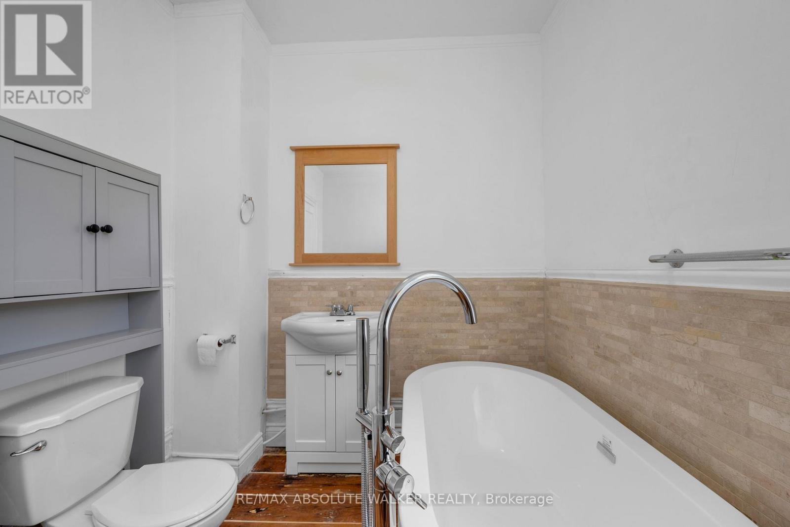 297 PARK STREET E - 27