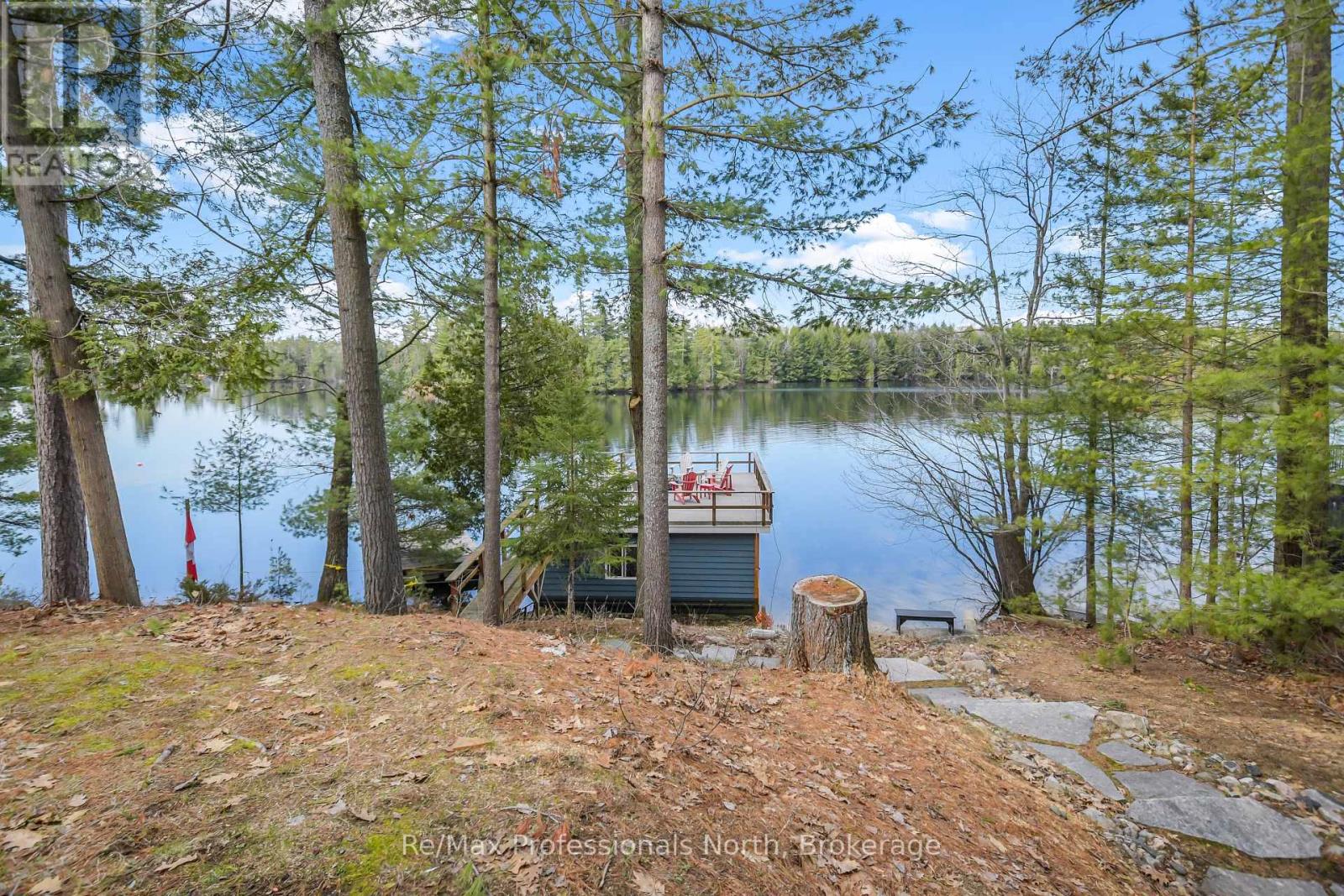 #38 1090 ARUNDEL LODGE ROAD - 36