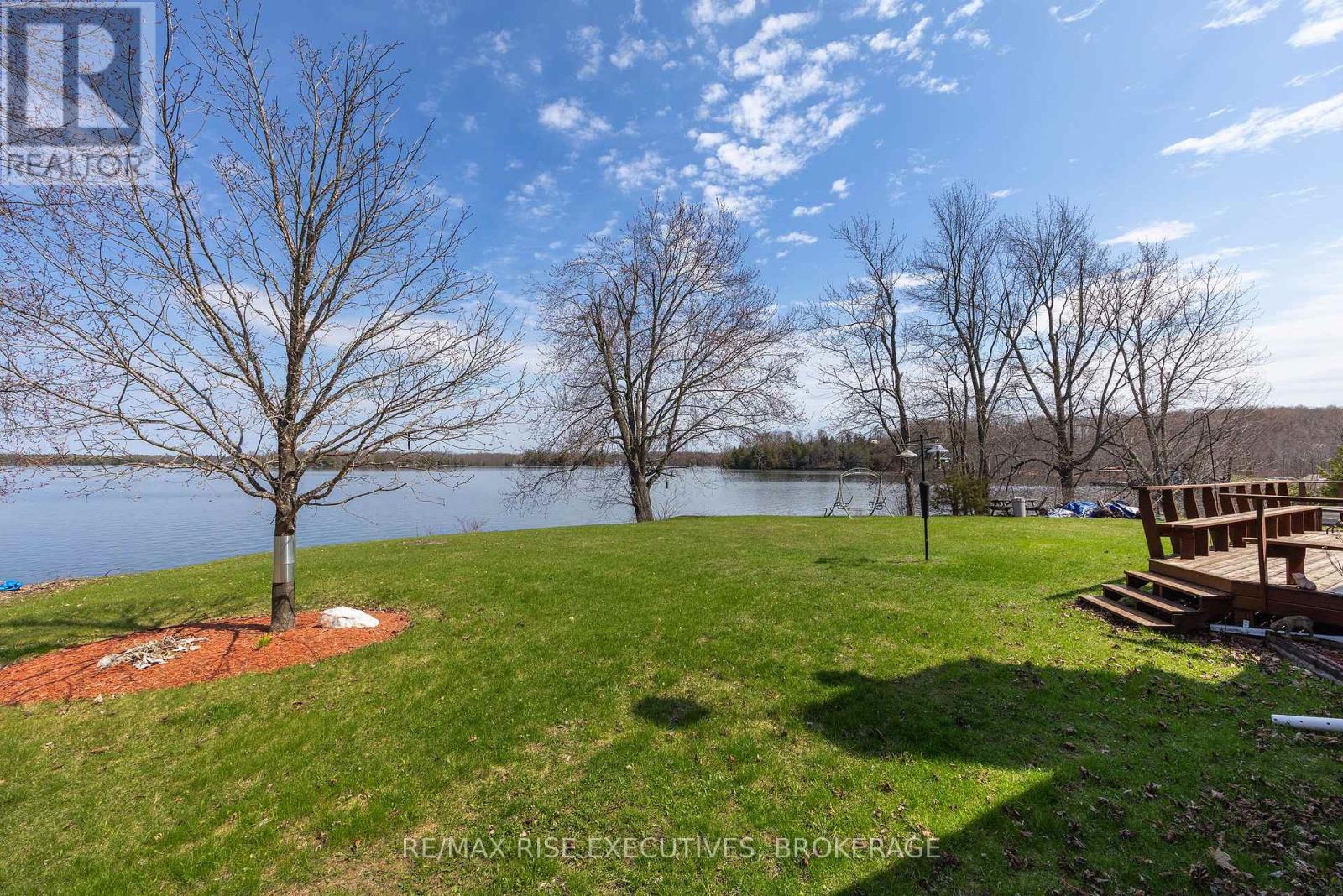 5054 LOWER ROUND LAKE ROAD - photo 3