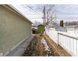 Bedroom 6 - 12928 - 12930 101 St Nw, Edmonton, AB T5E4E7 Photo 11