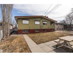 Additional bedroom - 12928 - 12930 101 St Nw, Edmonton, AB T5E4E7 Photo 12