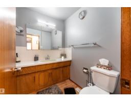 12928 - 12930 101 St Nw, Edmonton, AB T5E4E7 Photo 30