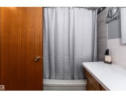 12928 - 12930 101 St Nw, Edmonton, AB T5E4E7 Photo 31