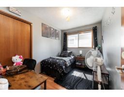 12928 - 12930 101 St Nw, Edmonton, AB T5E4E7 Photo 32