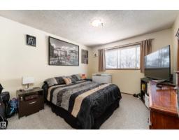 12928 - 12930 101 St Nw, Edmonton, AB T5E4E7 Photo 35