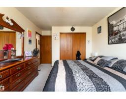 12928 - 12930 101 St Nw, Edmonton, AB T5E4E7 Photo 36