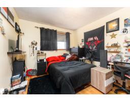 12928 - 12930 101 St Nw, Edmonton, AB T5E4E7 Photo 37