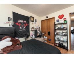 12928 - 12930 101 St Nw, Edmonton, AB T5E4E7 Photo 38
