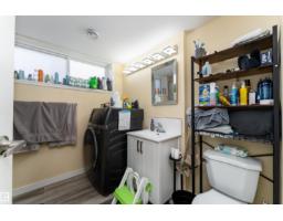 12928 - 12930 101 St Nw, Edmonton, AB T5E4E7 Photo 40