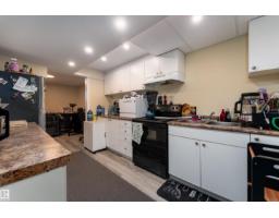 12928 - 12930 101 St Nw, Edmonton, AB T5E4E7 Photo 43