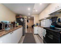 12928 - 12930 101 St Nw, Edmonton, AB T5E4E7 Photo 44