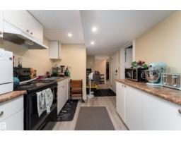 12928 - 12930 101 St Nw, Edmonton, AB T5E4E7 Photo 45
