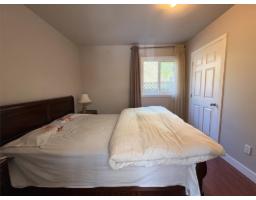 9126 Clay Street, Mission, BC V4S1G1 Photo 12