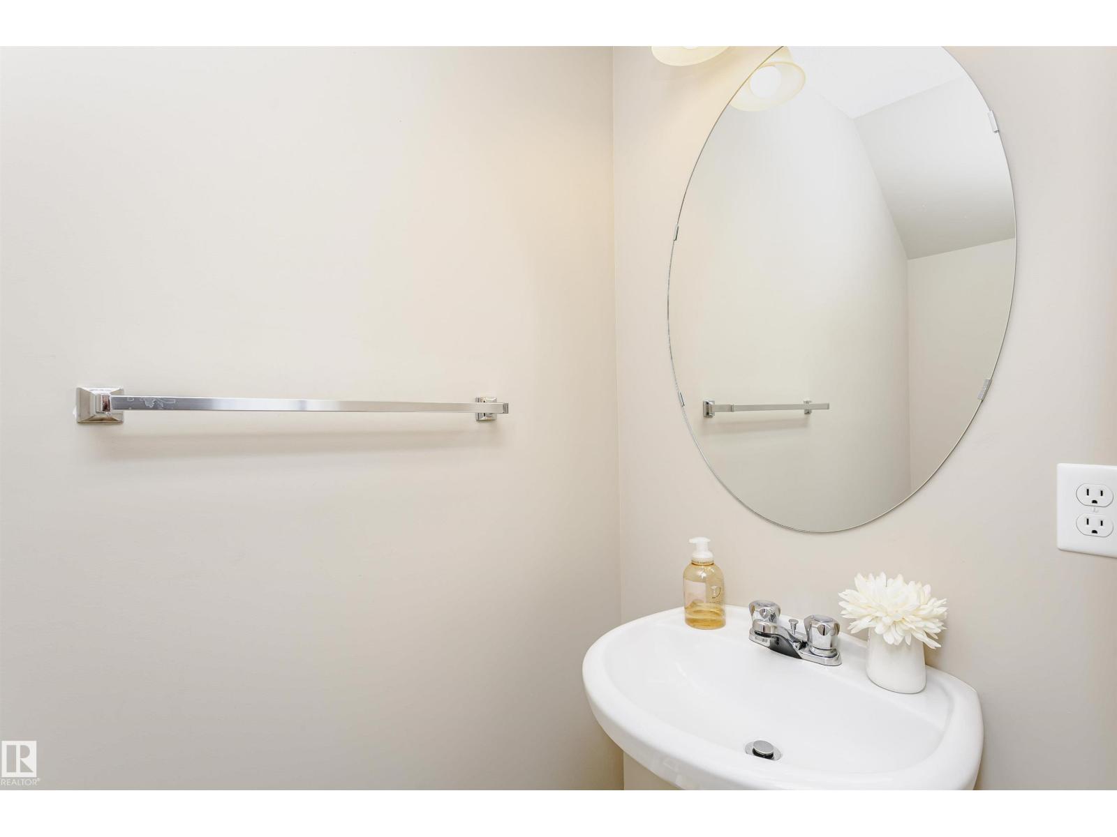 #118 2051 TOWNE CENTRE BV NW, Edmonton