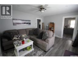 4pc Bathroom - 780 1st Street E, Shaunavon, SK S0N2M0 Photo 6