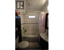 Other - 780 1st Street E, Shaunavon, SK S0N2M0 Photo 8