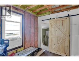 328 Cornwall Street, Regina, SK S4R2G6 Photo 10