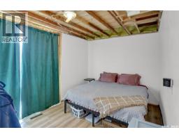 328 Cornwall Street, Regina, SK S4R2G6 Photo 12