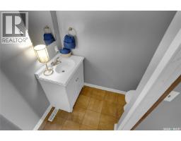 328 Cornwall Street, Regina, SK S4R2G6 Photo 14