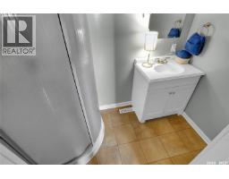328 Cornwall Street, Regina, SK S4R2G6 Photo 15