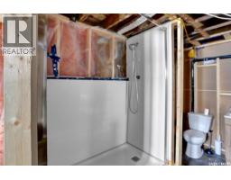328 Cornwall Street, Regina, SK S4R2G6 Photo 17