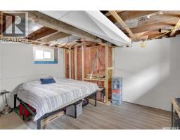 328 Cornwall Street, Regina, SK S4R2G6 Photo 18