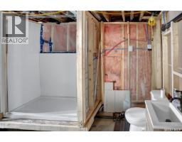 328 Cornwall Street, Regina, SK S4R2G6 Photo 19