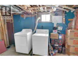 328 Cornwall Street, Regina, SK S4R2G6 Photo 20