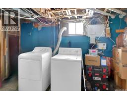 328 Cornwall Street, Regina, SK S4R2G6 Photo 21