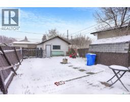 328 Cornwall Street, Regina, SK S4R2G6 Photo 23