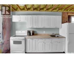 Laundry room - 328 Cornwall Street, Regina, SK S4R2G6 Photo 7